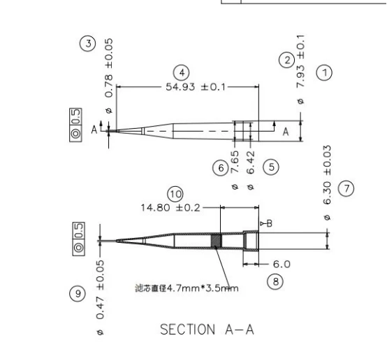 product-554-503